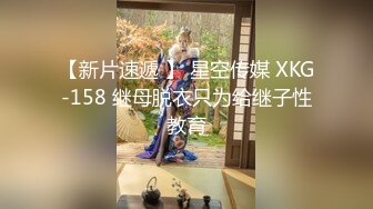 石家庄Ts魏薇：极品小妖精，小区直接约附近人来家里吃鸡，一口一口吃 真尼玛爽！