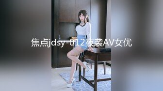 DASS-476 帰ってきた爆乳幼なじみはチ○ポ中毒ギ【AI破解版】