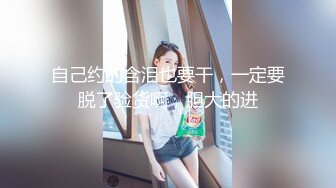 【大开眼界??精品偷拍】蓝发学妹影院包间与男友激情来袭 无套骑乘 闭眼忘情口爆射嘴里 露脸 绝版有声 高清1080P原版