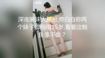 OL西装御姐外围，坐在身上调调情穿上黑丝袜，撕裆摸逼特写口交