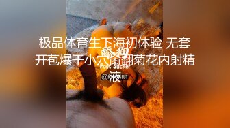 很会吸精小美女，想榨干你的那个女人，无套把下面干的通红通红