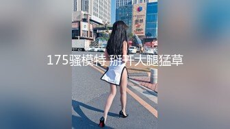 FC2-PPV-1844229 神ボディの極上スタイル 口説き落とした彼女の正体は売れっ子現〇グラドル★後編 (1)