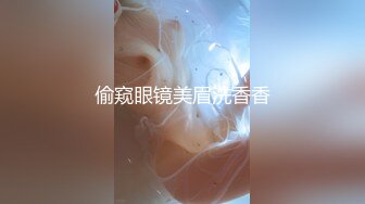 眼镜哥和极品女友啪啪啪遭曝光