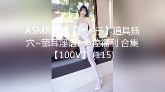  大奶熟女阿姨 跟老公打着电话被强上了 被小哥哥操的很舒坦