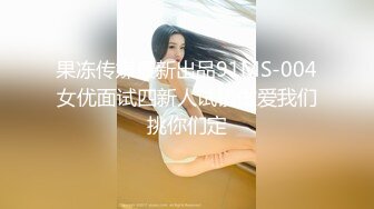 【极品乳神❤️爽爆豪乳】人类最强Body极品高颜值爆乳女神〖冲田杏梨〗最新四月私拍 超爆巨乳晃瞎双眼