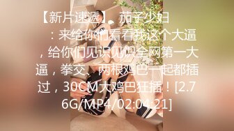 GS-057(h_101gs057)[GOS]裏流出人妻脅迫SEXvol.01