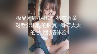 STP24315 姐妹榨汁机  风骚两姐妹一起伺候大哥激情啪啪  丝袜高跟情趣装诱惑  一起口交大鸡巴 让大哥舔逼轮草抽插 VIP