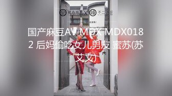 高质量 psychopornTW Onlyfans原档合集【108V】 (82)