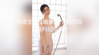 【完整】痞帅小伙半夜无套草大叔,精液喷大叔一后背,他帅了！