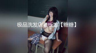 【唯美做爱??战斗情侣】最美推特博主『仙女』疯狂性爱 猛扣高潮喷水 小穴紧致再狂干小逼 太会玩了 高清1080P原版