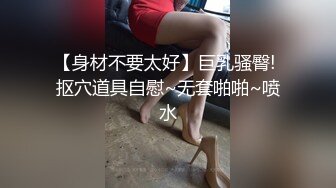 00后嫩妹子啪啪直接开操抬腿侧入上位骑乘翘屁股猛操