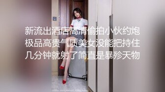 MM-077吉隆坡不停潮吹-吴梦梦