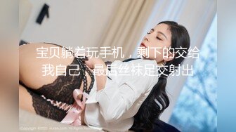 女装大佬网吧偷吃熟睡大鸡巴