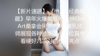 【新片速遞】  高挑御姐范，被口罩男露脸啪啪操黑丝长腿女上啪啪，带狼牙套刺激镜头怼脸表情诱惑