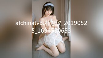 1/11最新 多角度自拍护士装后入妹子不敢叫出来VIP1196