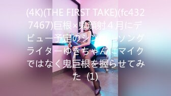 神似李菲儿 身高169 99年极品外围 C杯美乳白又大