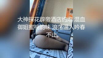 在滁州的湖南夜场妹子。23岁，就是嫩！