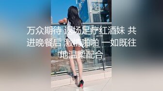 三男两女五人行兄弟女友中途加入（初调）