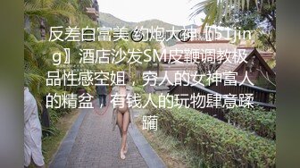   萝莉小女友中出完吃大鸡巴，娇嫩的颜值真是好想爱哦