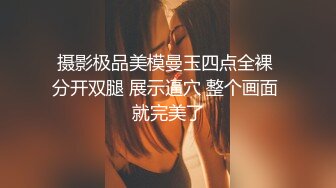 STP30963 新人下海眼镜尤物女神！细腰美腿好身材！吊带黑丝无毛小穴，在床上超级骚，正入爆操射在脸上