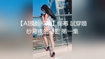 兔子先生TZ-151双子兄弟美腿巨乳人妻