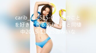 ★☆《顶级网红☀️重磅精品》★☆露脸才是王道！万狼求档OnlyFans知性极品反差御姐chipy私拍~口交肛交性爱内射紫薇各种打炮