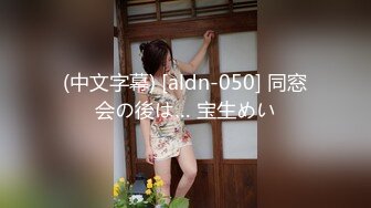 加勒比 061317-443 極上泡姫物語 Vol.52 真咲アイラ