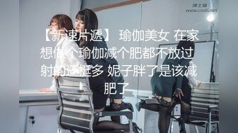 无水印12/4 熟女阿姨小贫乳水鲍鱼被无套输出内射喷了一床单超过瘾VIP1196