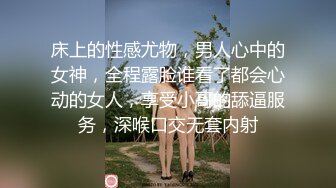 和老婆精油嫩脚丫走起