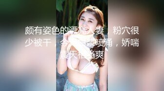 【JK辣妹】闯入家中迷人身材性冷淡学姐「桥本香菜」让我随意玩弄她的一切