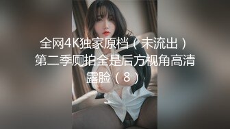 ED Mosaic 女大生想挑战3P 结果我不小心找太多人, 连饭店房务人员都加入 (2)