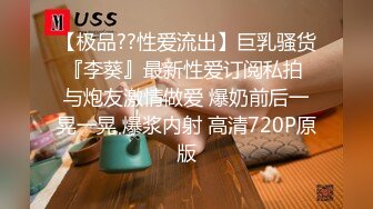 无套操小母狗女友