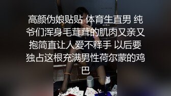 兔耳朵长发模特身材的高颜值妹妹，黄瓜自慰，全裸床上热舞，骚气的很