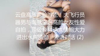 与小奶狗温存一晚,早上比起填饱肚子,更想填饱的是下面