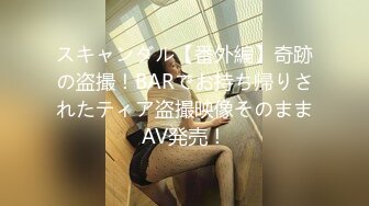 (愛豆傳媒)(id-5353)(20230911)裁縫店女老闆誘上準新郎-珍珍