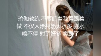 【爆汁肉丸】部分密码房 G奶女神~美腿丝袜~跳蛋狂震~道具抽插~喷尿【33v】 (28)