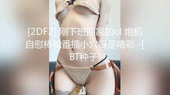 【乱伦通奸大神】善良的小嫂子 首次约单男一起3P淫乱至极 猛到把套干爆了 直顶子宫双双内射嫂子 混合溢出淫荡汁液