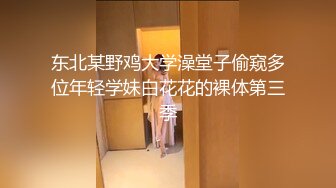 【AI换脸视频】程潇 享受啪啪干3次