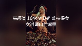 香蕉視頻傳媒 XJX0112 清純小表妹 讓我上床睡 小露