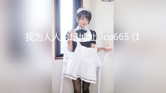 【精品推荐】Transexjapan最新流出妖艳美妖Kaoru超精品 男女妖一起上演3性别大战 前后同时夹击很是精彩