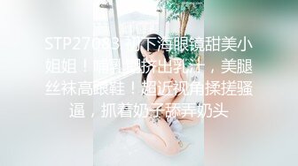 刘佳《果条大礼包》重磅来袭好多高颜值小姐姐还不起债务各种美鲍新鲜出炉