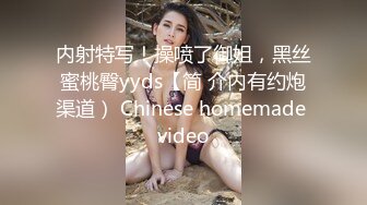 年度最强颜值网红，腹肌配大奶，女上榨精机（约炮看视频水印））