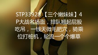 探花李寻欢下海拍AV❤️校花学妹兼职游戏女主播用身体换取医药费救母亲 -十万网红 美酱