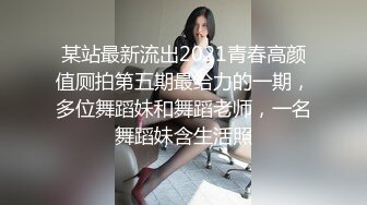 推特极品绿帽 性瘾情侣【91A-sce与小条】长视频⑨ 圈养高质量萝莉小母狗 尽情玩弄