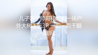 最新流出大神商场女厕偷拍 短裤美女的小黑B