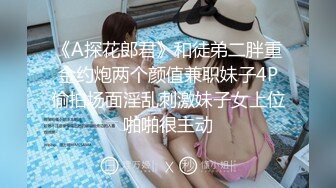 无印原版高价购买的师范学院女厕全景偷拍青春靓丽的女大学生尿尿 (3)