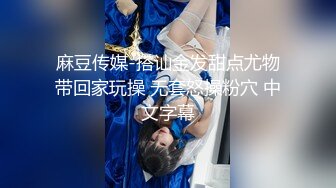 偷拍办公室里的高跟制服美女 B毛挺凌乱的没有修整过