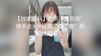 【新片速遞】 TW情侣自拍❤️分手后被渣男出卖的漂亮女生~性爱视频日常照流出，叫声甜美淫荡骚浪勾魂,❤️看得鸡儿硬邦邦！[2.04G/MP4/25:44]