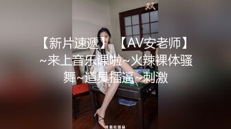 妍妍 长得真好看 小奶子还没开始发育 让我验验是不是成年了