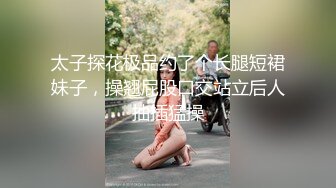 2023-3-7情趣酒店偷拍自己实力不行的老哥怼天怼地怼完女友怼空气